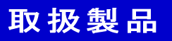 ЊTv 
