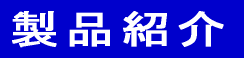 ЊTv 